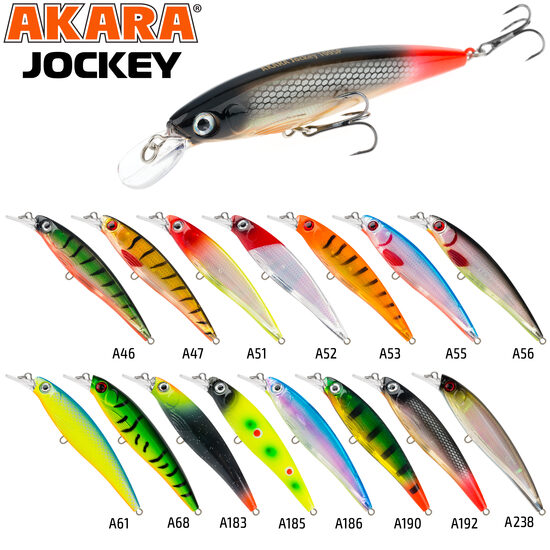 Akara Jockey 100SP 