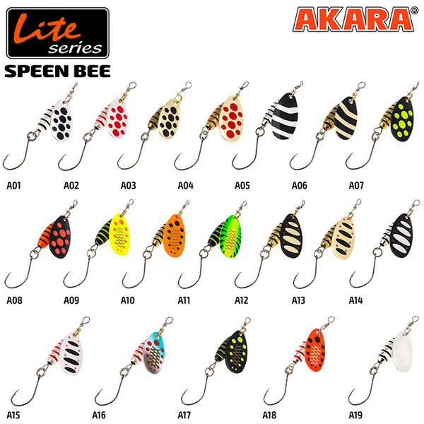 Akara Spin Bee 