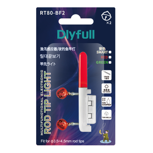 Rod Tip Light with Bells DLYFULL (for 3.5~4.5mm tips) - Red 