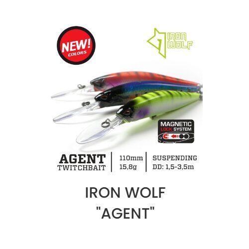 Vobleris Iron Wolf Agent 110 DRSP UV (110mm, 15.8g, 1.5-3.5m, Suspending)