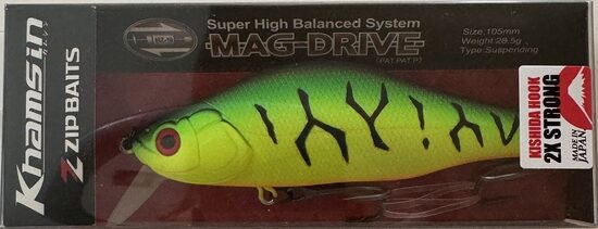 Zip Baits Khamsin 105SP-SR #995 (105mm, 28.5g, Suspending) 
