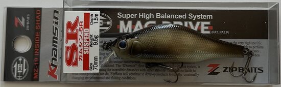 Zip Baits Khamsin 70SP-SR #522 (70mm, 9.5g, 0.5-1.5m, Suspend) 