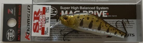 Zip Baits Khamsin 70SP-SR #810 (70mm, 9.5g, 0.5-1.5m, Suspend) 