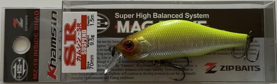Zip Baits Khamsin 70SP-SR #996 (70mm, 9.5g, 0.5-1.5m, Suspend) 