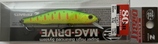Zip Baits Orbit 80SP SR #313 (80mm, 8.5g, 0.2-1.0m, Suspend) 
