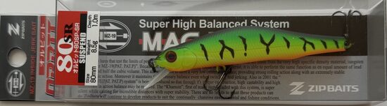 Zip Baits Orbit 80SP SR #995 (80mm, 8.5g, 0.2-1.0m, Suspend) 