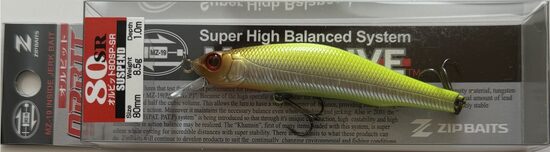 Zip Baits Orbit 80SP SR #996 (80mm, 8.5g, 0.2-1.0m, Suspend) 