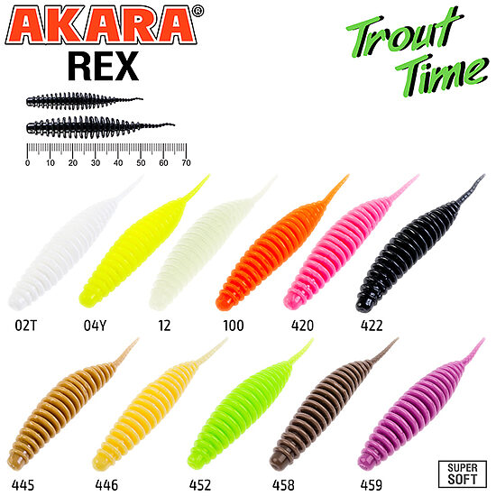 Силиконовая приманка Akara Trout Time REX 2 Cheese (51мм, 1г, Плавающая, уп.10шт)