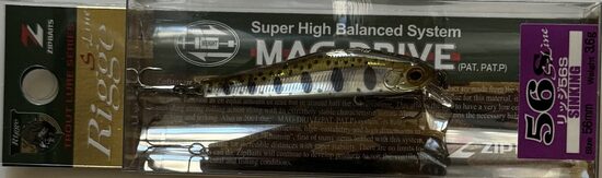 Zip Baits Rigge 56S #810 (56mm, 3.6g, Sinking) 