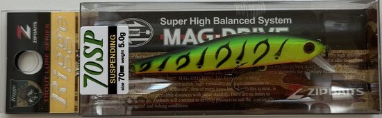 Zip Baits Rigge 70SP #070 (70mm, 5.0g, Suspending) 