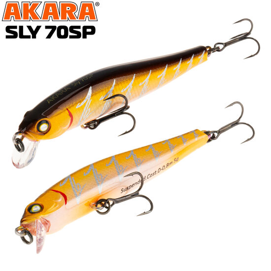 Akara Sly 70SP #A234 (70mm, 5g, 0-0.8m, Suspending) 
