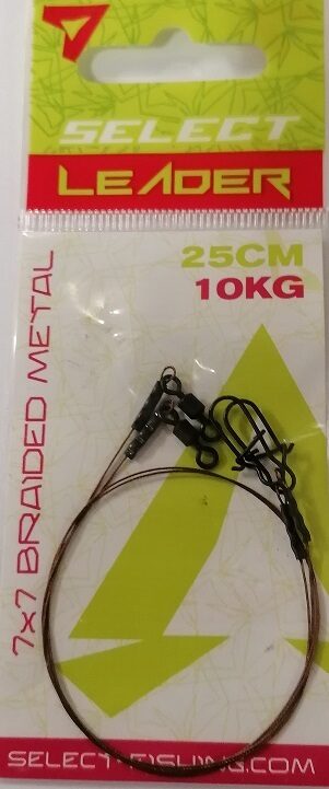 Поводки Select AFW 7X7 25cm 10kg, 2pcs 