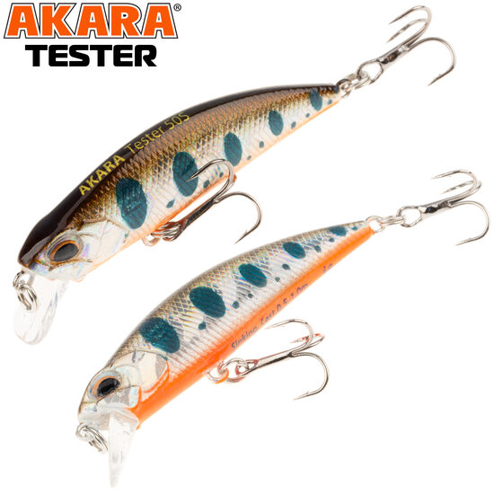 Akara Tester 70S #A88 (70mm, 8g, 1-2m, Sinking) 