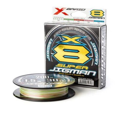 Braided Line YGK X-BRAID Super Jigman X8 200m #1 (0.16mm) 