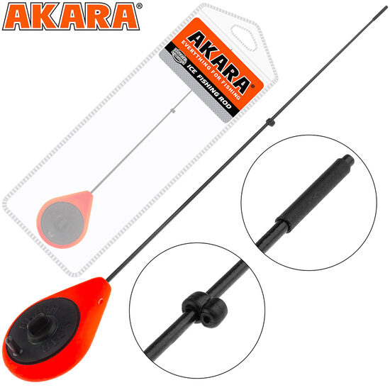 Удочка зимняя Akara Prima GL 