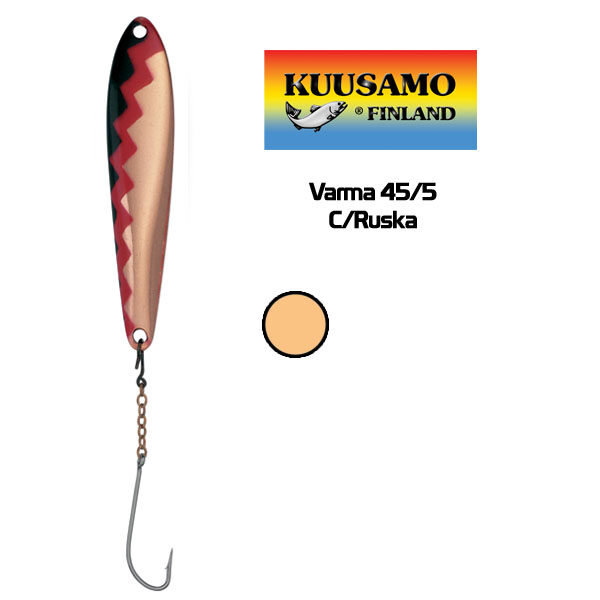 Блесна вертикальная Kuusamo Varma 45mm 5g #C/Ruska