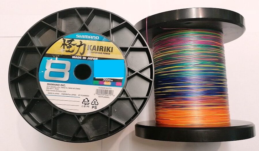 SHIMANO - Fishing Braid Kairiki 300M Multi 0.280mm 29.3Kg