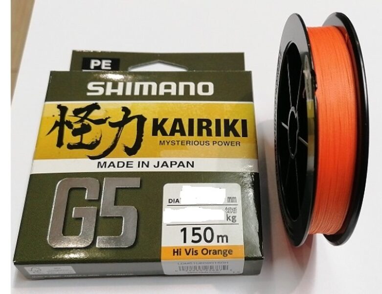 Плетеный шнур Shimano Kairiki G5 150m (0.13-0.23mm, Orange) 