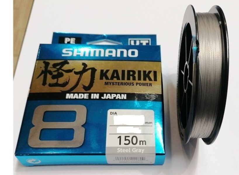 Плетеный шнур Shimano Kairiki 8 150m (0.06-0.42mm, Steel Gray) 