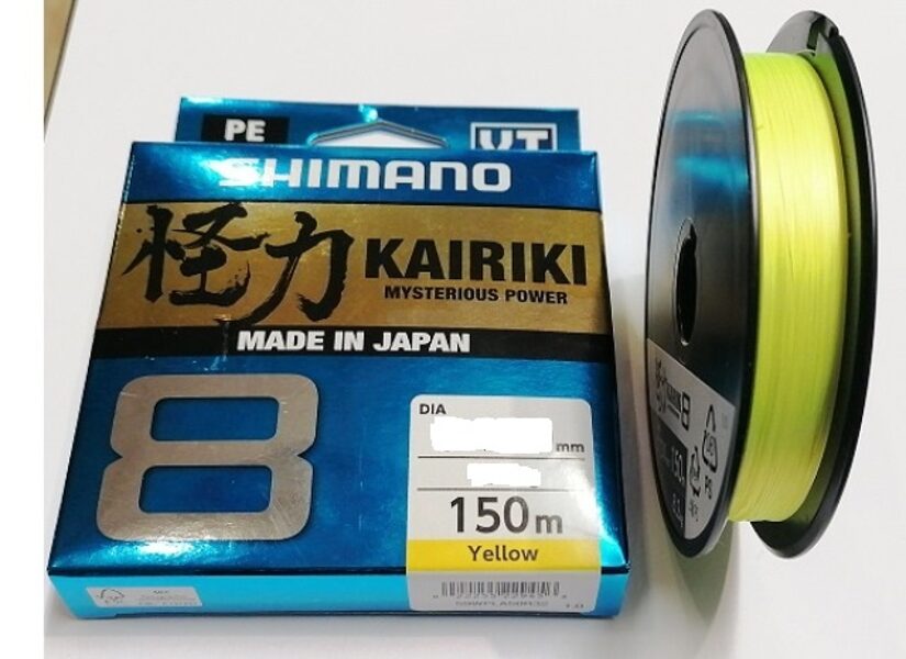 Плетеный шнур Shimano Kairiki 8 150m (0.06-0.28mm, Yellow) 